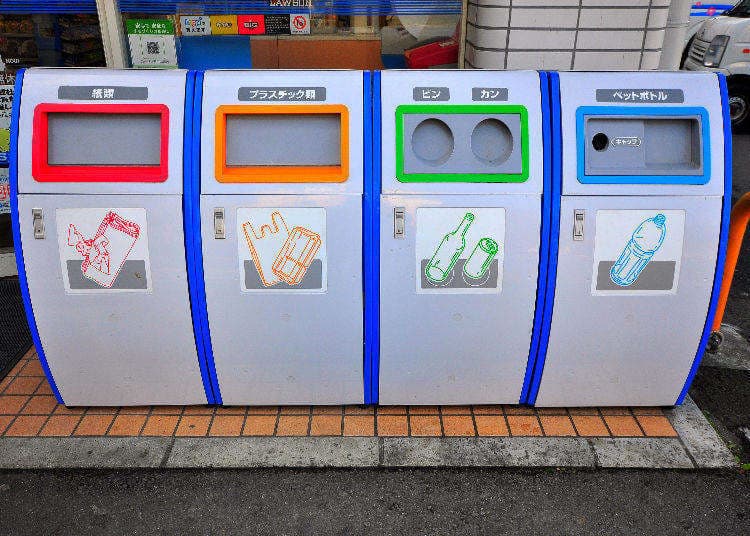 Urban Trash Tactics